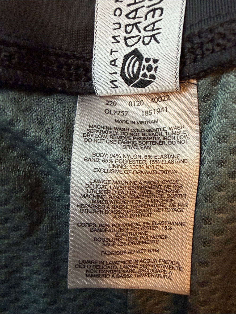Mountain Hardwear Dynama Lined Pant Black Drawstring Waist Women’s size XL - Picture 5 of 16